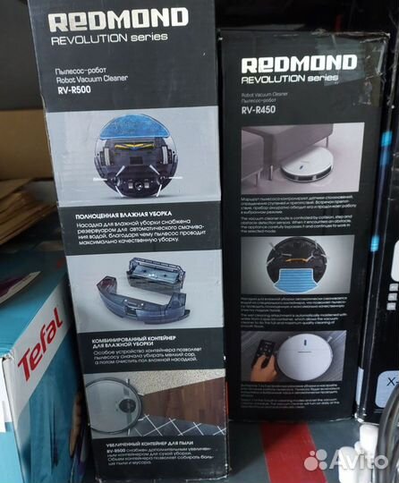 Робот-пылесос redmond RV-R450 и RV-R500