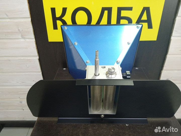 Мельница для солода