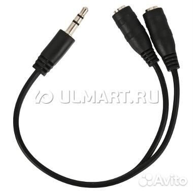 Разветвитель AUX Jack 3.5 M - 2xJack 3.5 F, 0.1 м