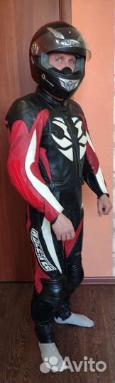 Костюм для мотоцикла 48-50