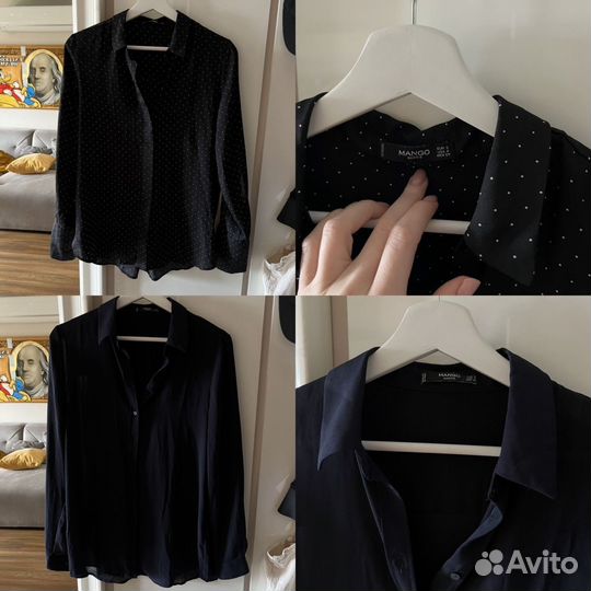 Одежда пакетом женская S-M