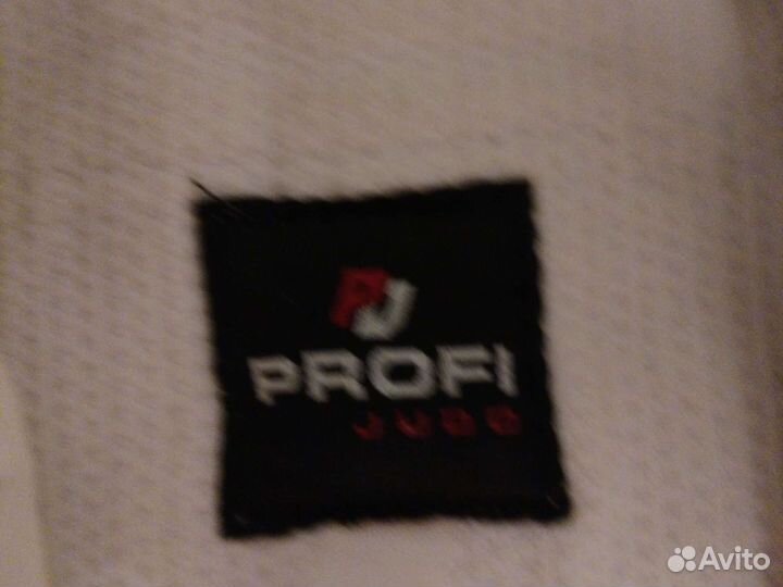Кимоно profi для дзюдо