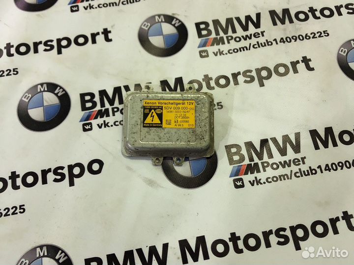 Блок розжига е90 е60