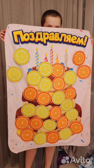 Реквизит для аниматоров на программу Чебурашка