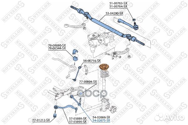 Рычаг правый алюм BMW E39 3.5i/4.0i 96 5402675SX