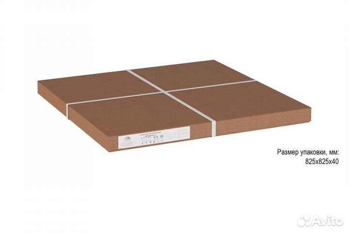 Журнальный столик круглый тип 27