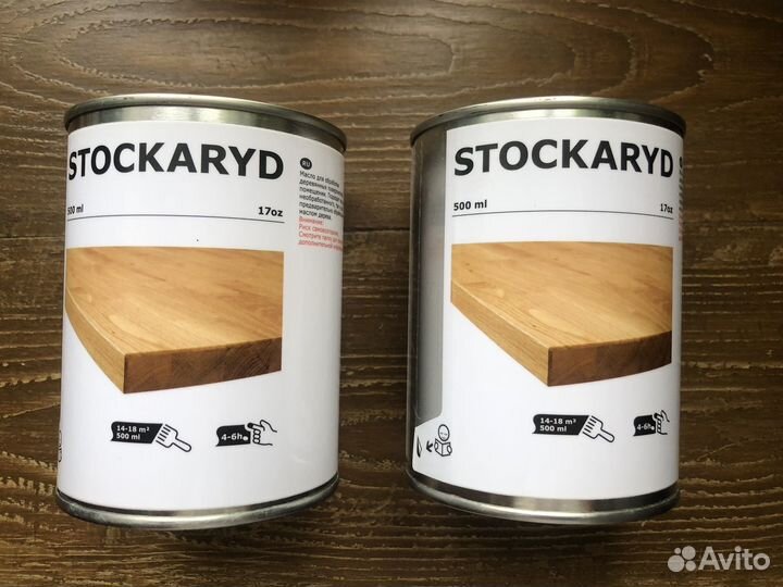 Масло для дерева IKEA stockaryd стоккарид 500 мл