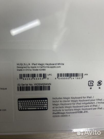 iPad Pro 12.9 Magic keyboard White