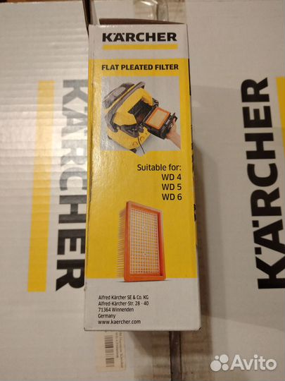 Пылесос karcher новый WD 4 premium