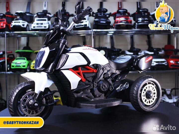 Электромобиль трицикл Детский Moto