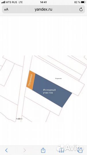 Юридические услуги