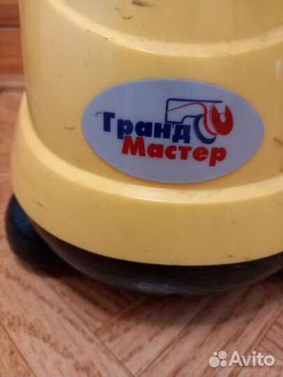 Отпариватель для одежды