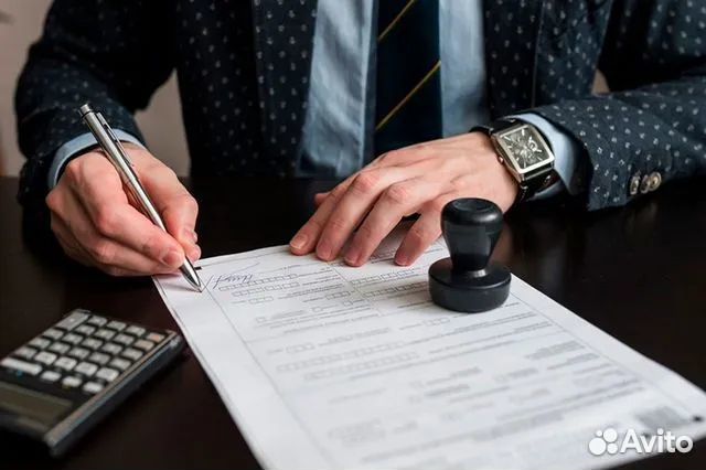 Регистрация ооо/ип ликвидация в Нижнем Новгороде