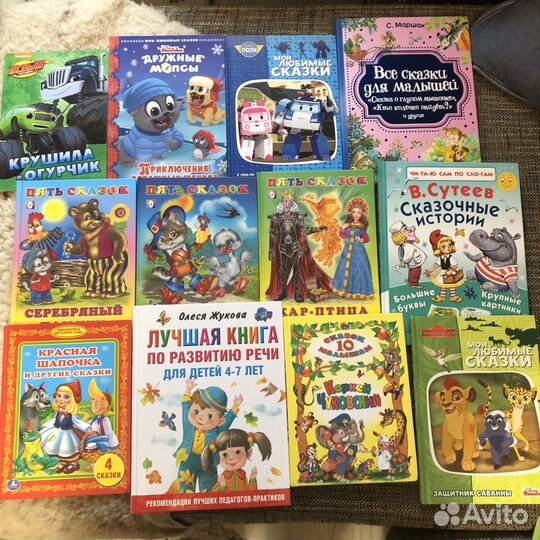 Книги и развивашки для малышей