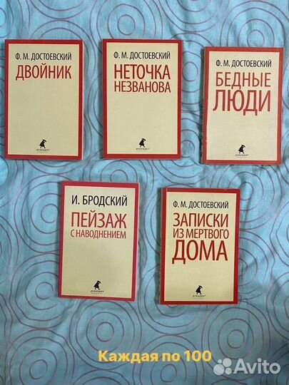 Книги