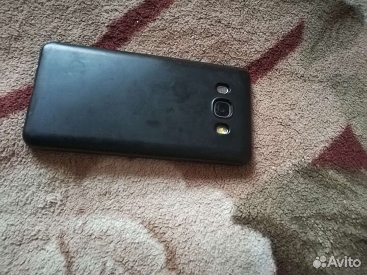 Samsung galaxy j5 2016