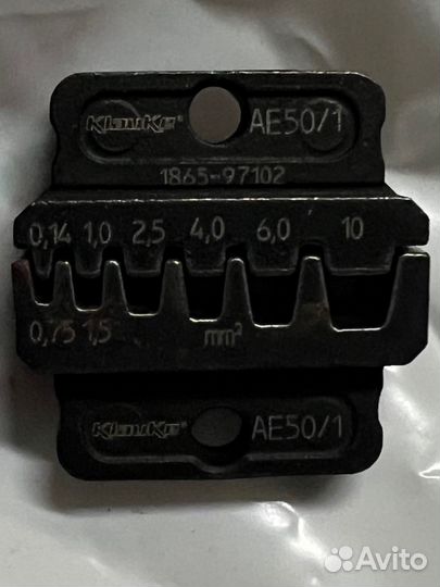 Клауке Пресс-матрицы серии 50