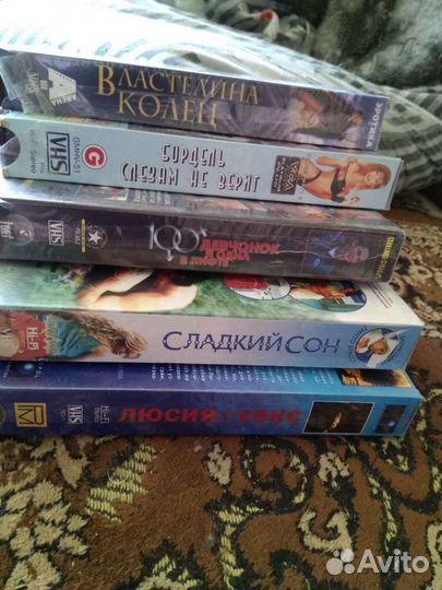 Видеокасеты