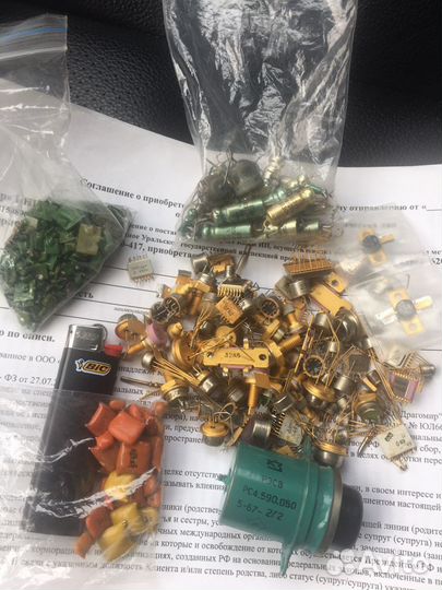 Конденсаторы км и К52