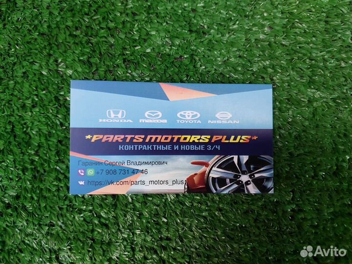 Кулак поворотный передний левый Мазда CX5 KE