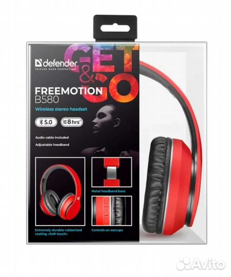 Беспроводные наушники