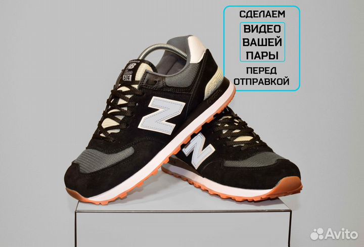 New Balance 574 (42-46, Демисезон, Гарантия)