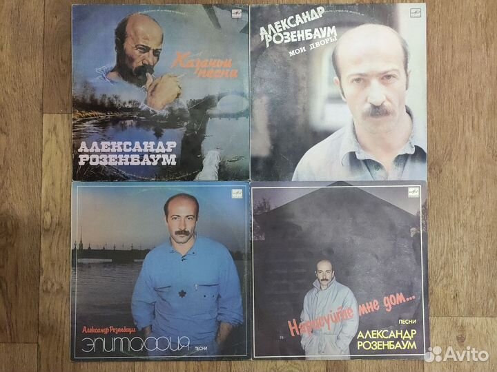 Винил авторская песня/романсы/баллады