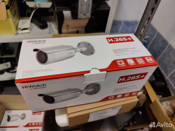 Камера HiWatch DS-I456Z уличная