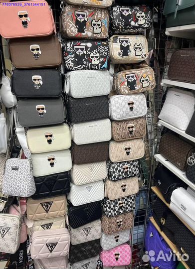 Модные кросс-боди сумки для повседневной жизни