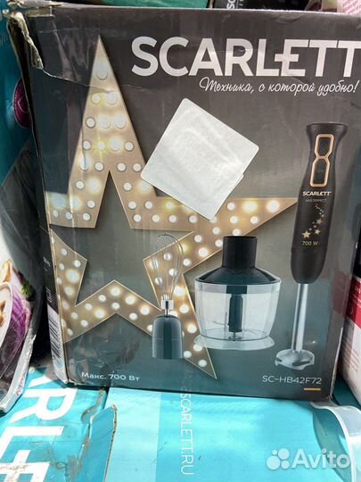 Блендер погружной Scarlett 700 w