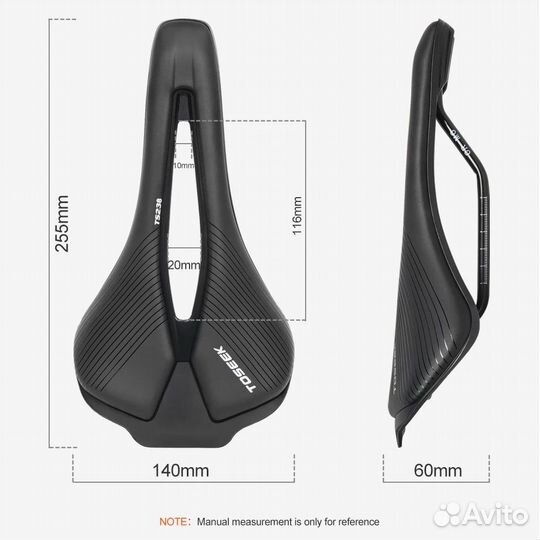Велосипедное седло toseek TS238 черное
