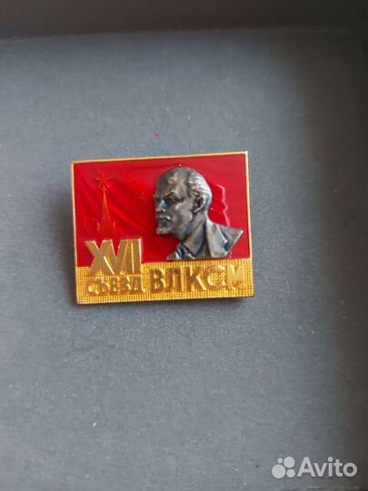 Значки СССР