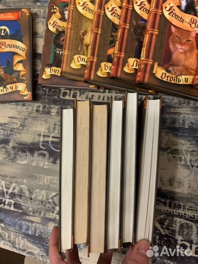 Книги серии 