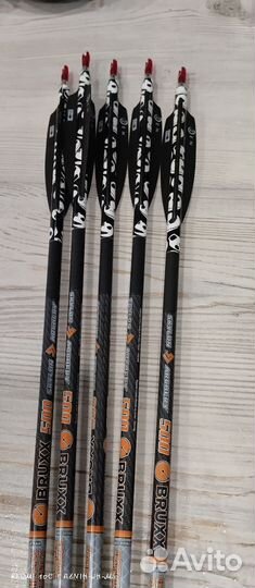 Стрелы для лука