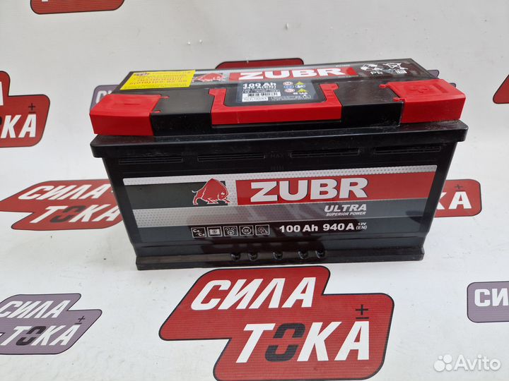 Аккумулятор Zubr Ultra 100aч гарантия