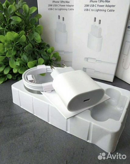 Быстрая зарядка iPhone 20w