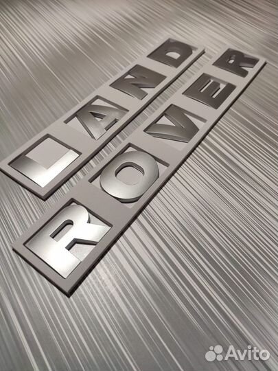 Надпись Land Rover на капот Ленд Ровер матовая