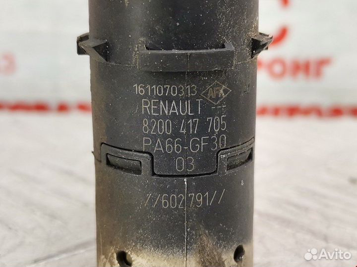 Парктроник (датчик парковки) для Renault Scenic 2