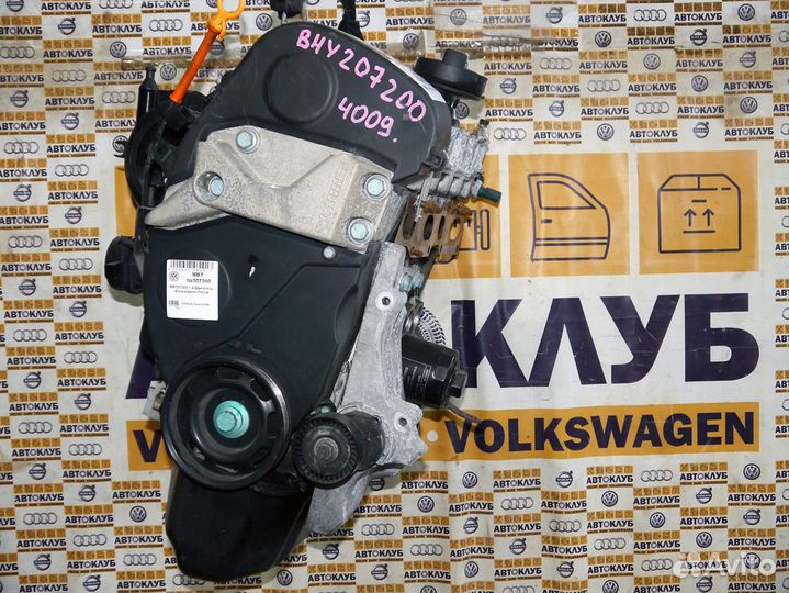 Двигатель BBY207200 1.4 Фольксваген Поло4