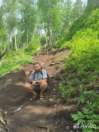 Красноярск