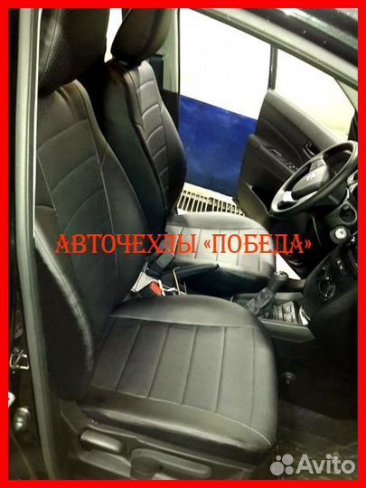 Чехлы Suzuki Vitara из экокожи чёрные Классика