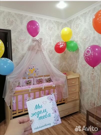 Детская кровать с маятником