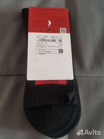 Носки мужские Hugo