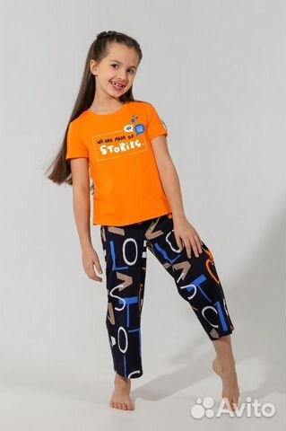 Костюм для девочки Буква-1