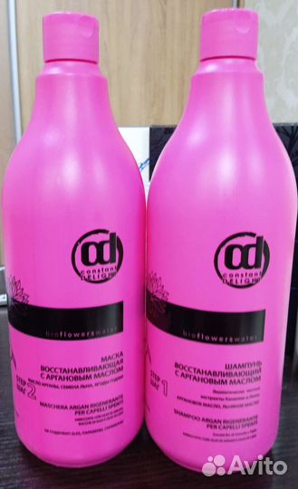 Шампунь 1 л Констант де lite