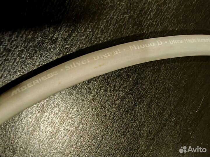 Monster Cable M 1000D