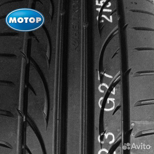 Hankook Ventus V12 Evo2 K120 225/45 R17