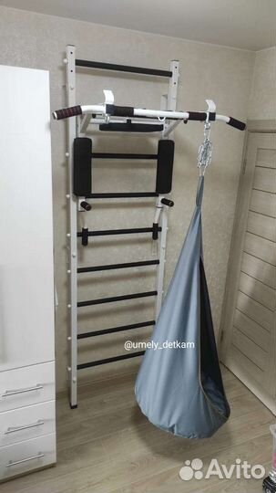 Шведская стенка с турником/брусьями