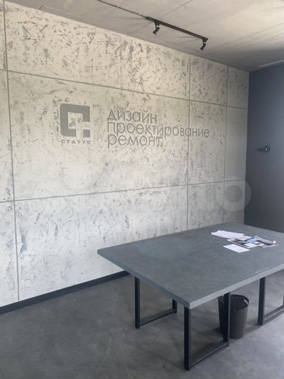 Сдаю помещение