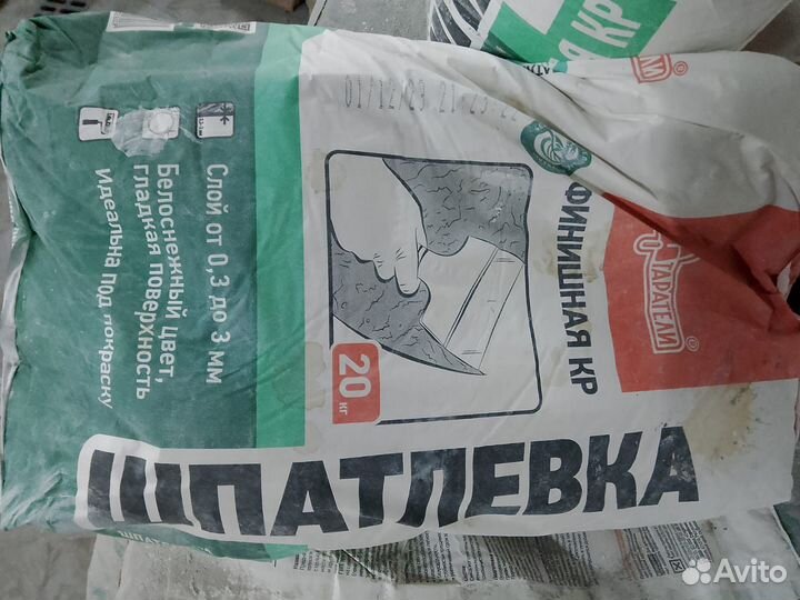 Смесь для термоизоляции